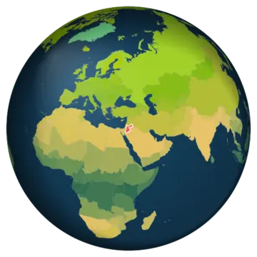 Globe